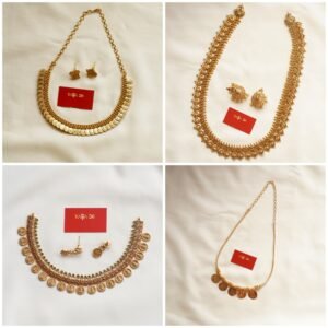 Kasu Mallai (coin set)